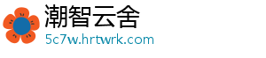 稻花香里说丰年！一文了解全国多地水稻收割情况 国多割情可以再收一季-潮智云舍